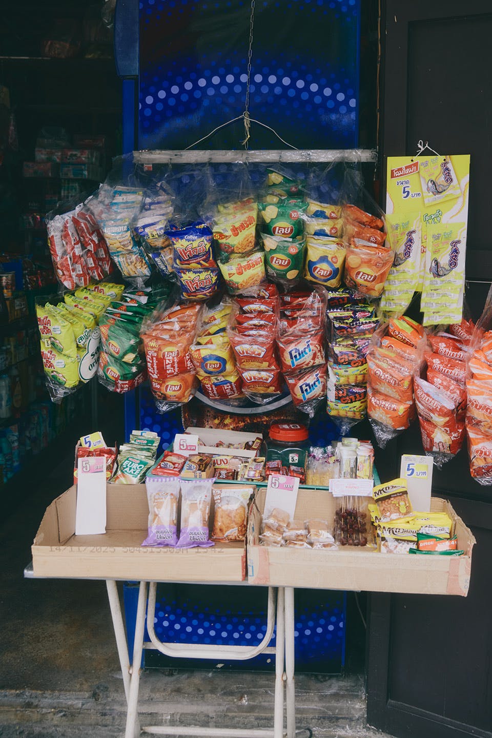 A description of the image